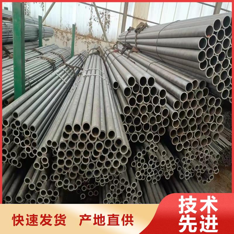 20crmnti小口徑鋼管-高品質低價格