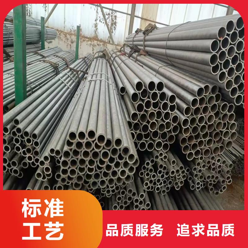 20crmnti無縫鋼管合金鋼多年老廠家