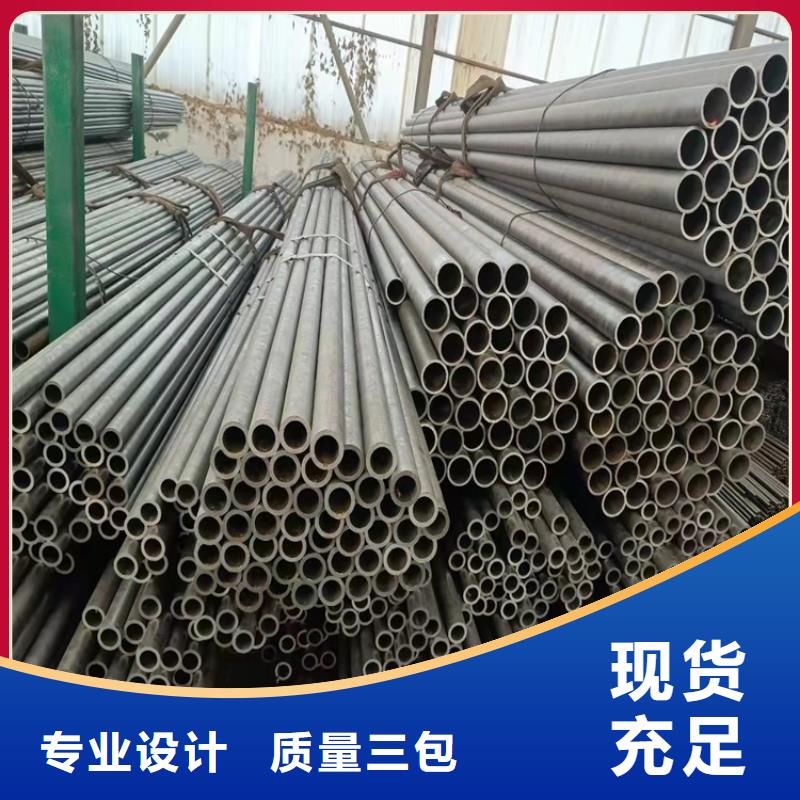 供應(yīng)20CrMnTi齒輪鋼管_精選廠家