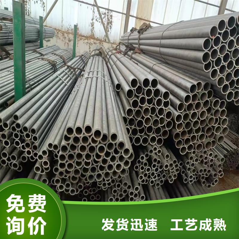 銷售20CrMnTi異性鋼管_實力廠家