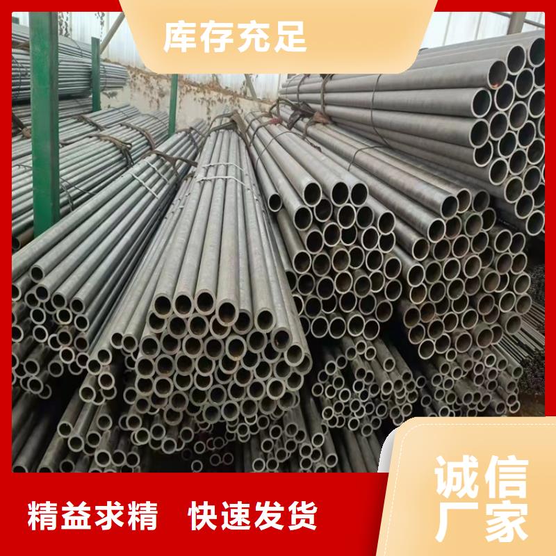 20CrMnTi冷拔無縫鋼管,20CrMnTi冷拔無縫鋼管生產品牌