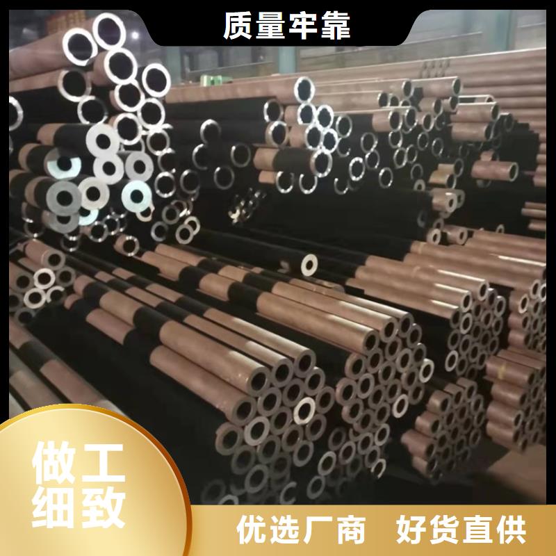 20CrMnTi異性鋼管行情