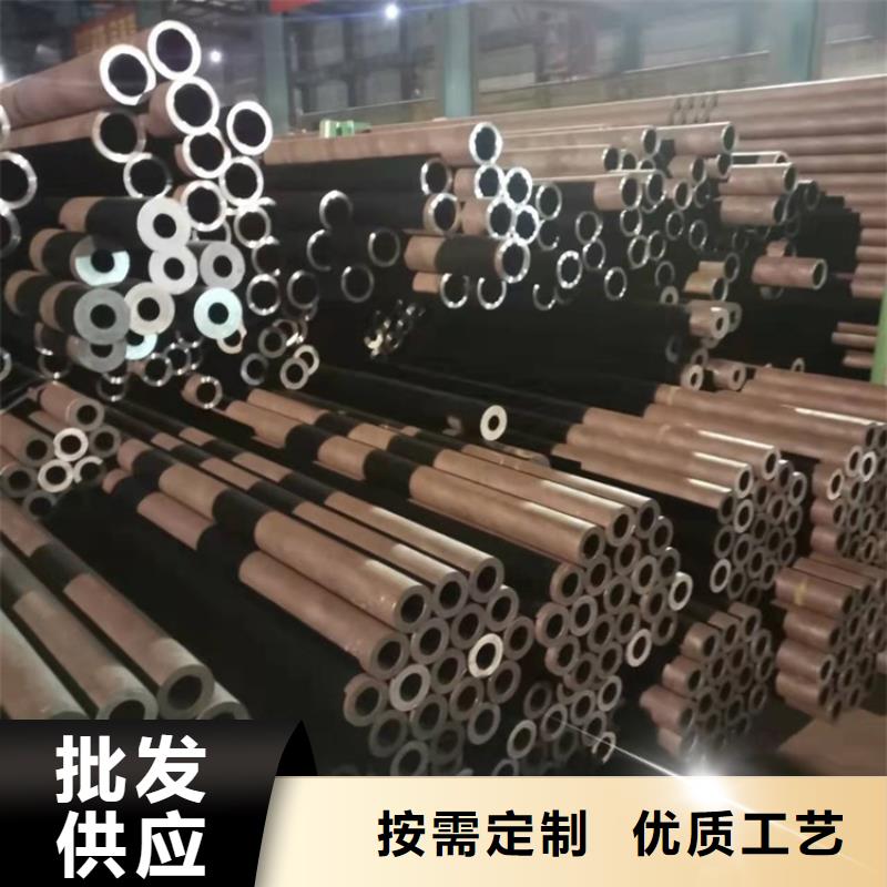 20crmnti無縫鋼管零切、20crmnti無縫鋼管零切生產(chǎn)廠家_大量現(xiàn)貨