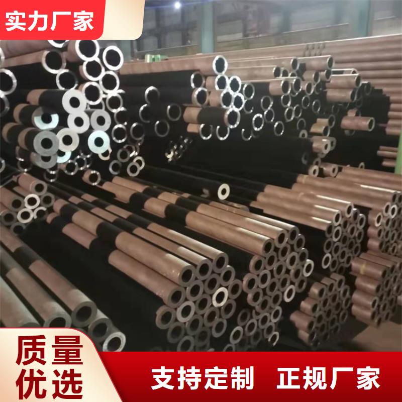 20crmnti無縫鋼管合金鋼_20crmnti無縫鋼管合金鋼生產廠家