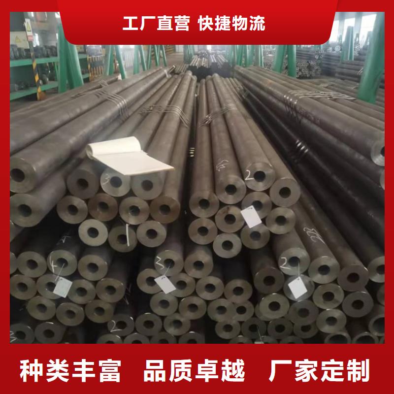 用戶認(rèn)可的20CrMnTi精密無(wú)縫管廠家
