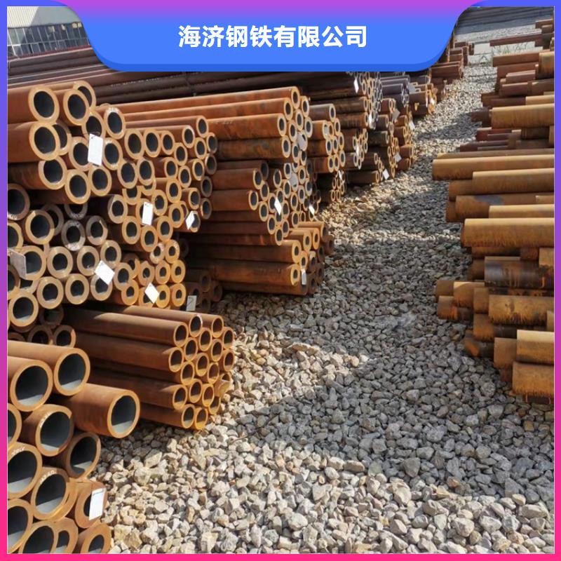 優惠的20CrMnTi管品牌廠家