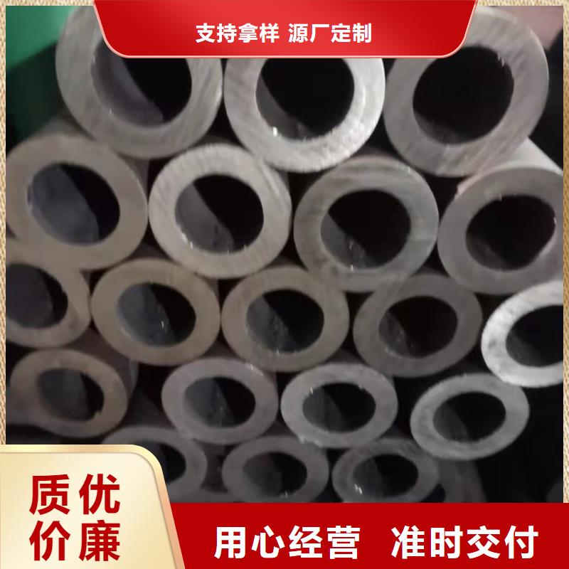 歡迎來訪-20CrMnTi管廠家