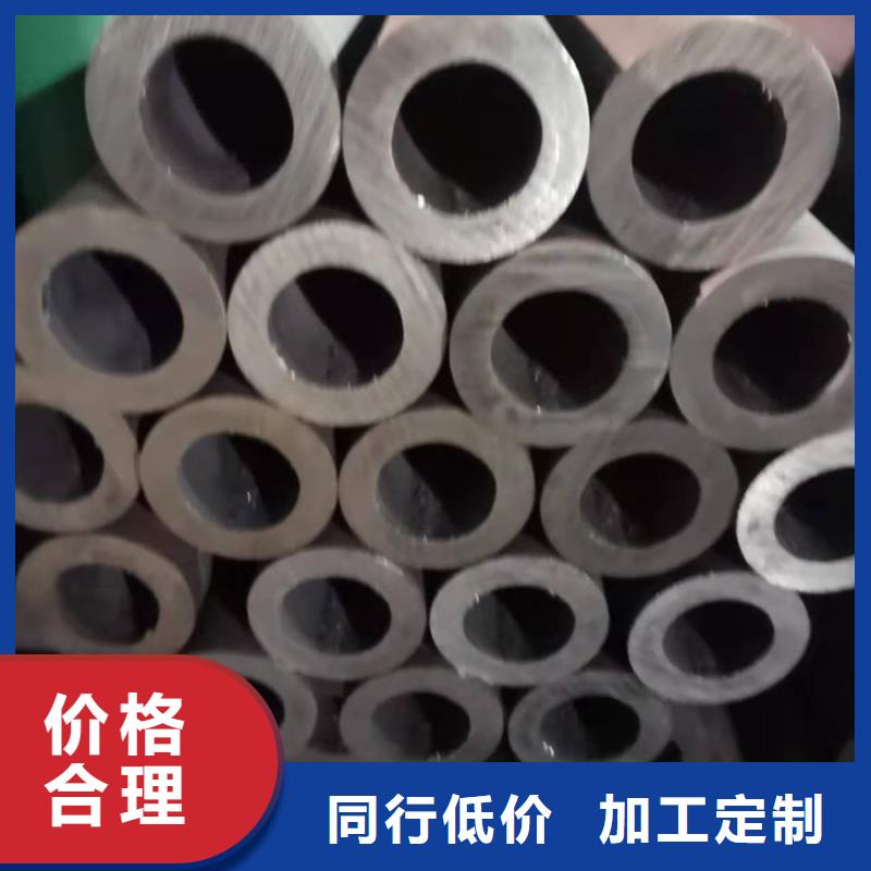 20CrMnTi冷拉管生產廠家質量過硬