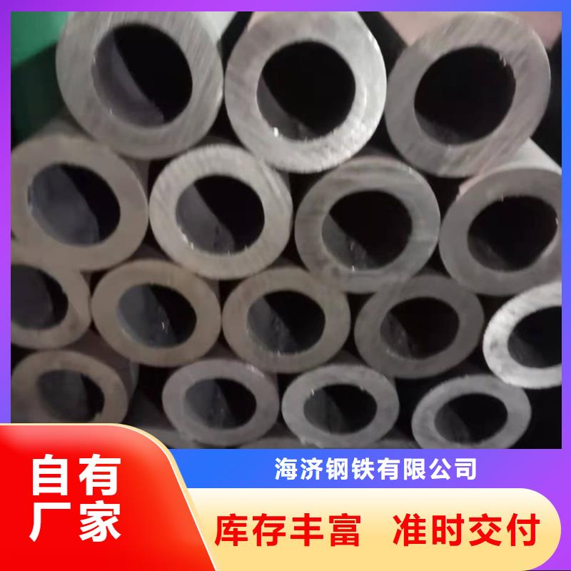 20CrMnTi精密無縫管-20CrMnTi精密無縫管可信賴