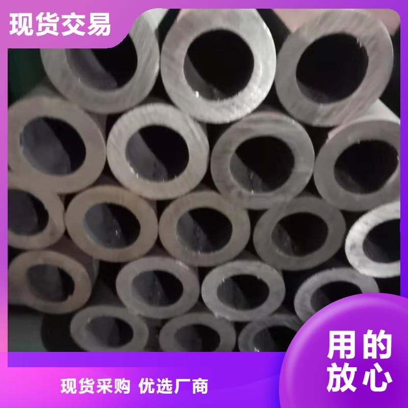 20crmnti廠家直銷-價格實惠
