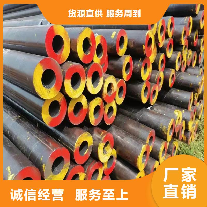 20crmnti無縫鋼管合金鋼常年供貨