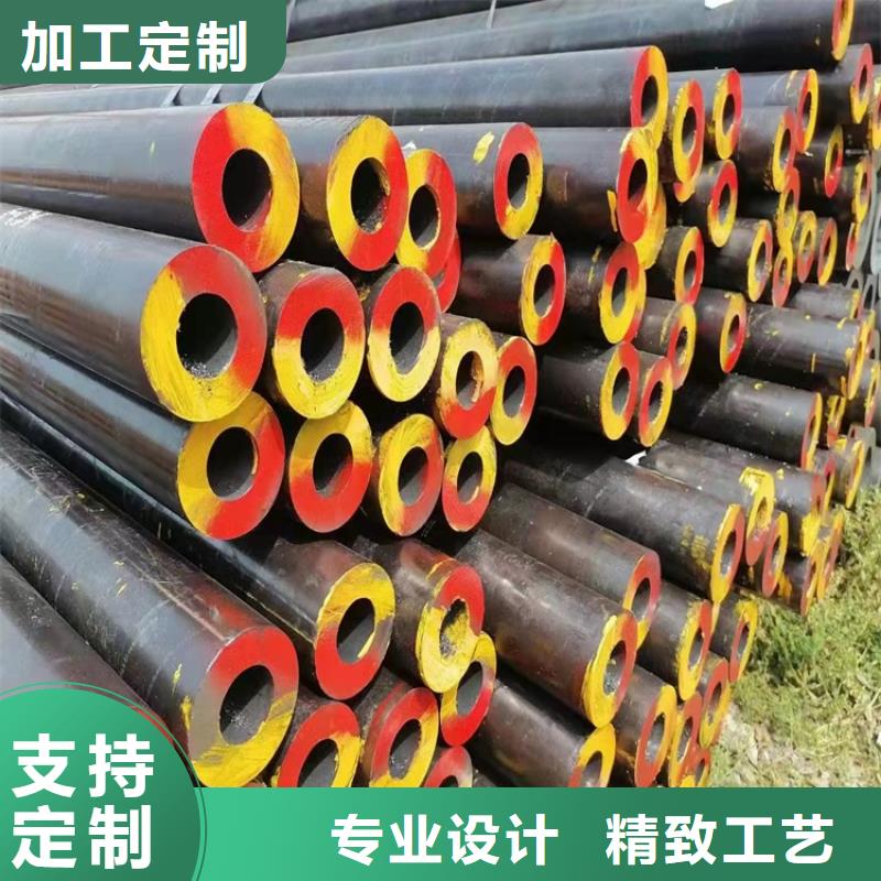 20CrMnTi光亮管知識