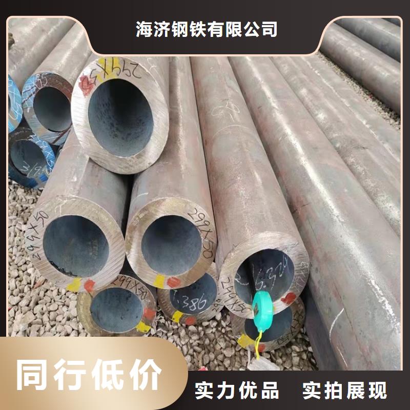 20CrMnTi冷拔無縫鋼管供應(yīng)商價格