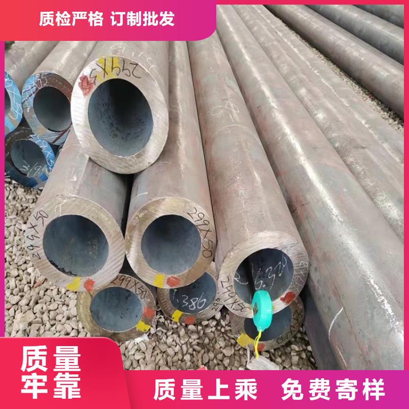 20CrMnTi精密鋼管制造工廠