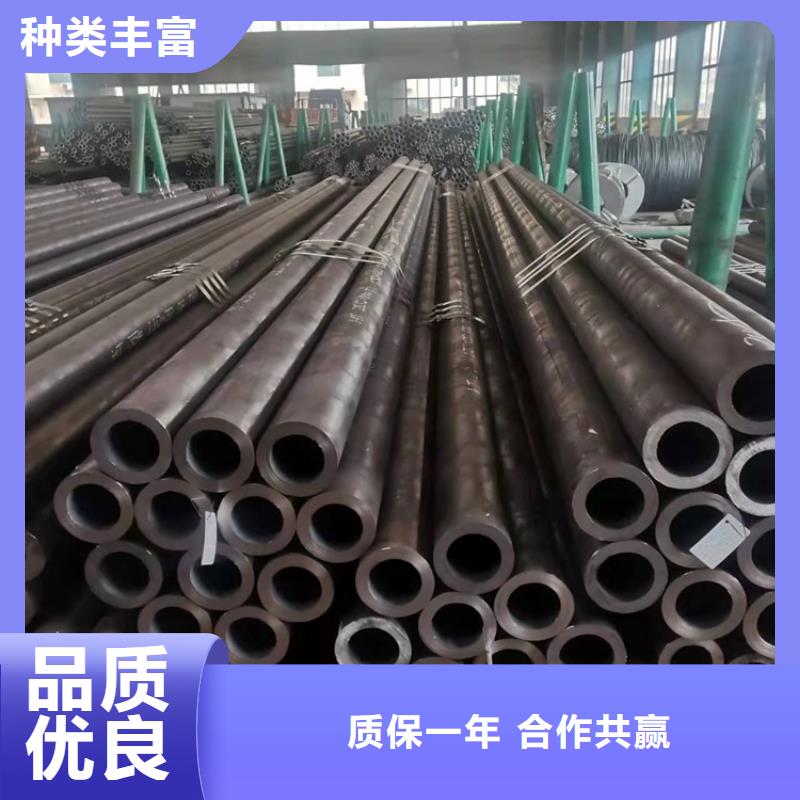 20crmnti無縫鋼管硬度品牌-報價_海濟鋼鐵有限公司