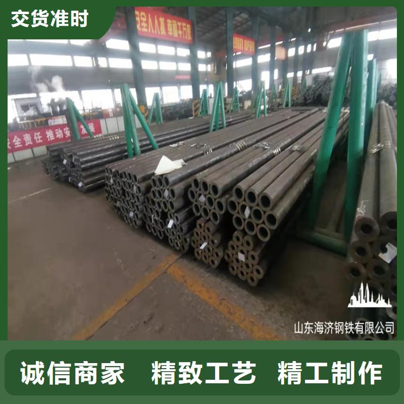 銷售20CrMnTi異性鋼管_實力廠家