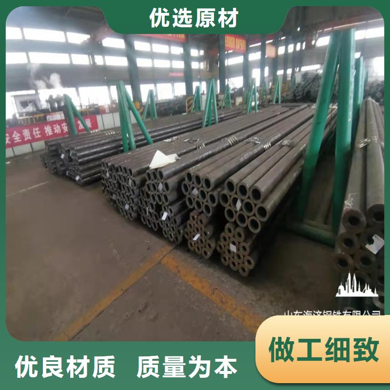 20CrMnTi精密鋼管優(yōu)選企業(yè)