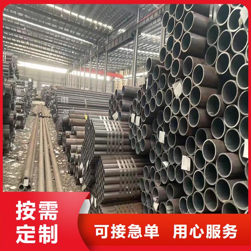 20CrMnTi精密管生產基地