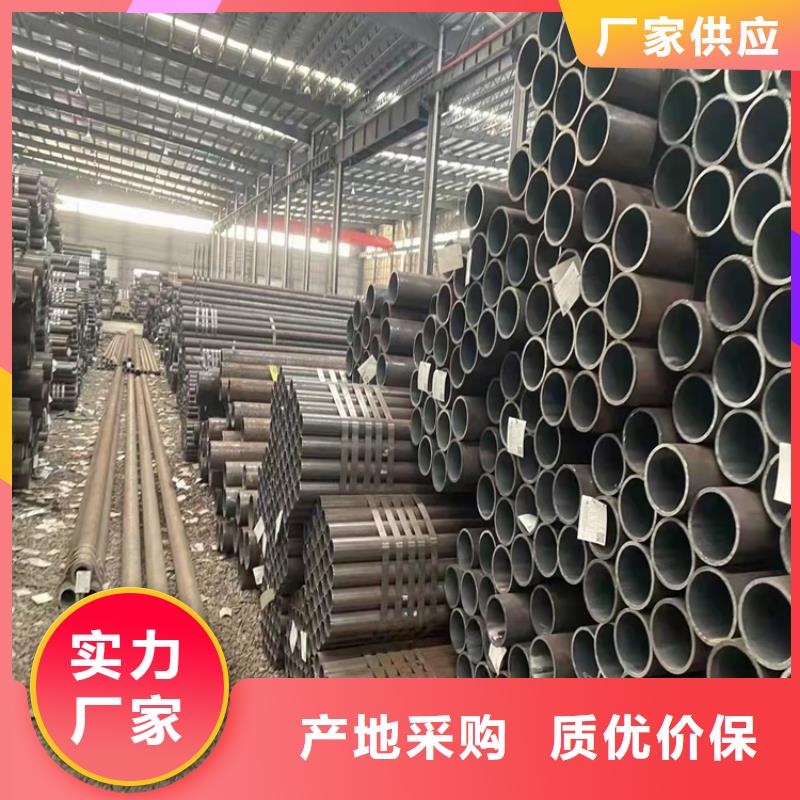 質量可靠的20CrMnTi精密管廠商