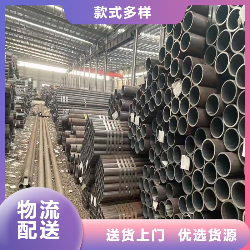 20crmnti無(wú)縫鋼管合金鋼專業(yè)供貨商