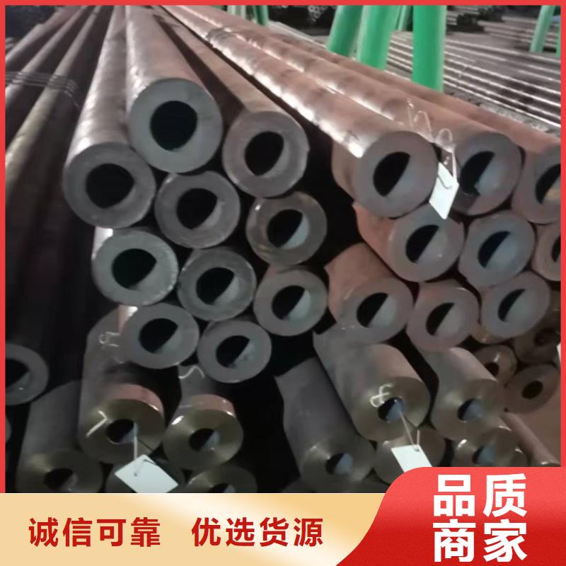 20CrMnTi異性鋼管報價