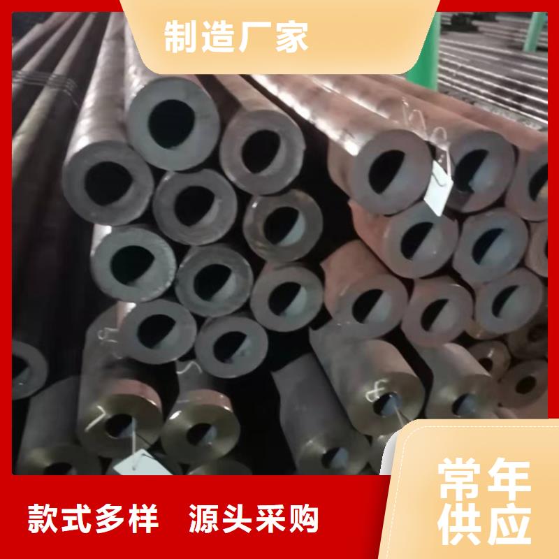 20CrMnTi油拔鋼管現貨批發