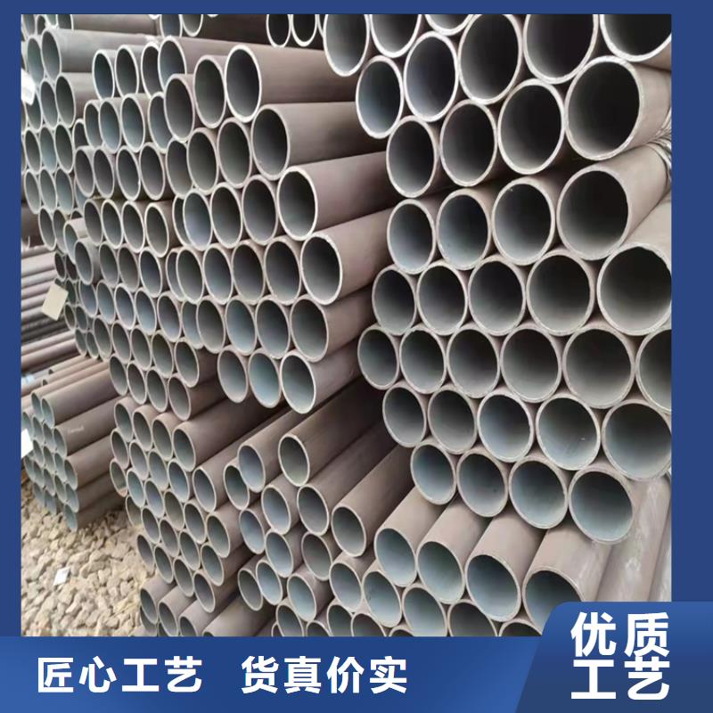 20Cr精密管视频-20Cr精密管_江苏省市场覆盖常州|扬州|连云港|宿迁|徐州等