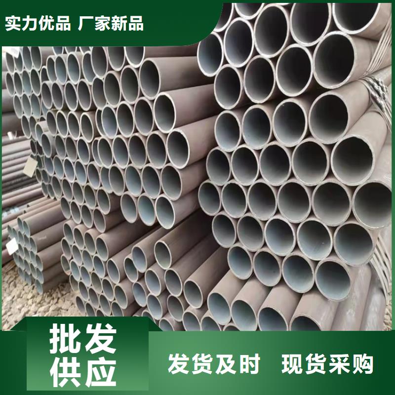 20crmnti無縫鋼管硬度品牌-報價_海濟鋼鐵有限公司