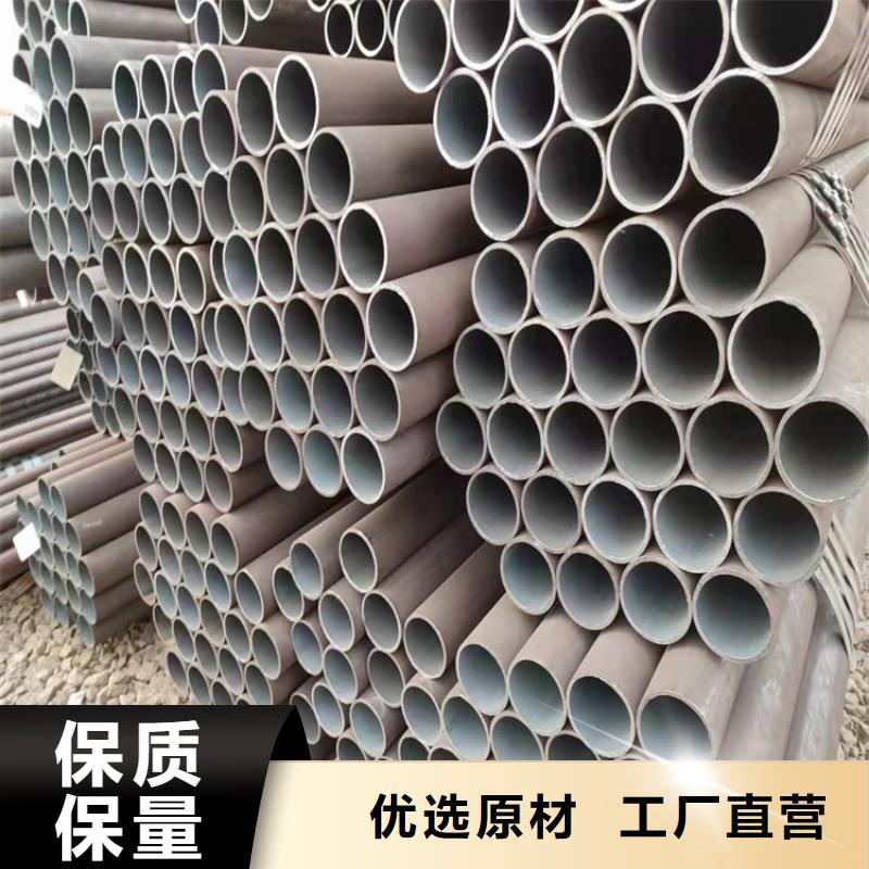 質量可靠的20CrMnTi精密管廠商