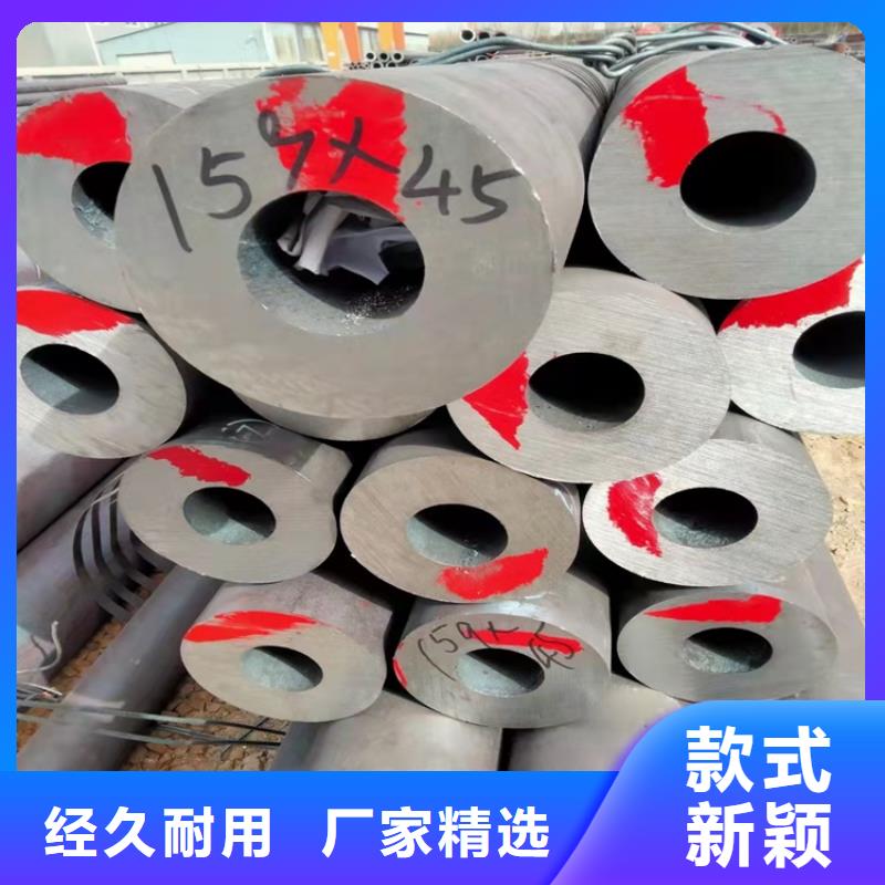 20CrMnTi精密無縫管供應商20CrMnTi精密無縫管廠家