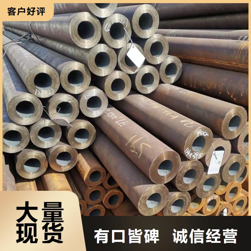 20CrMnTi油拔鋼管質(zhì)量上乘廠家