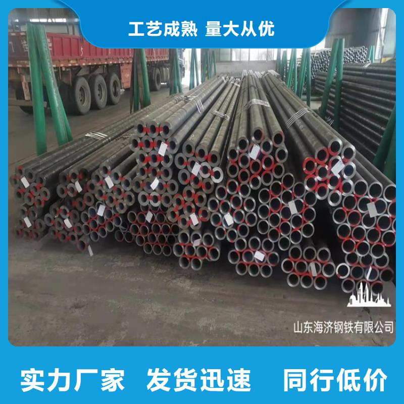 20CrMnTi精密管_20CrMnTi精密管廠家