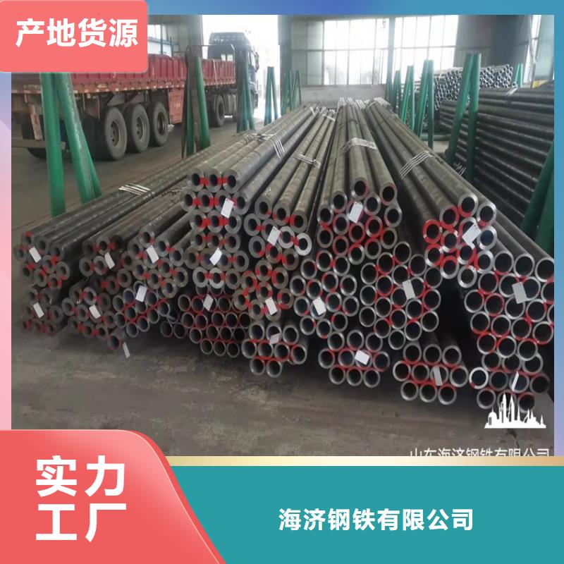 20CrMnTi精密無縫管品牌供貨商