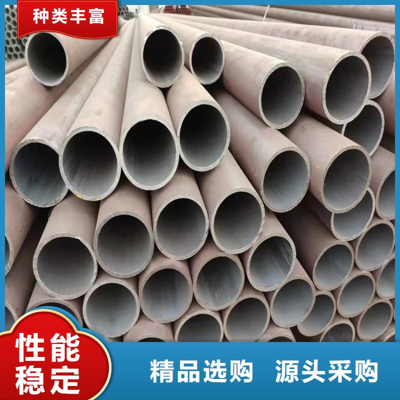 20crmnti無縫鋼管合金鋼-制作精良