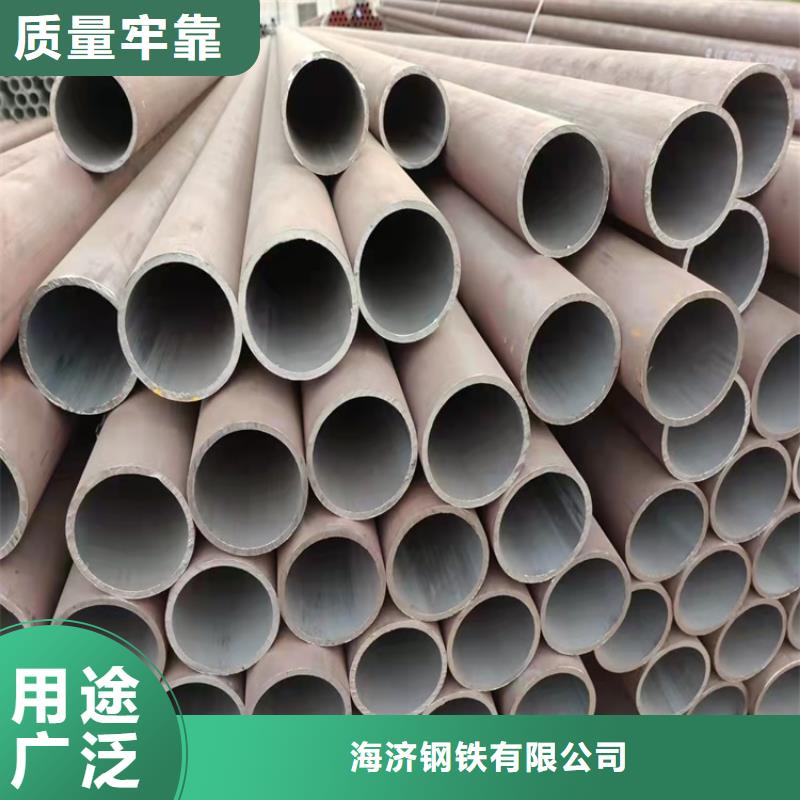 新產品：20CrMnTi光亮管采購