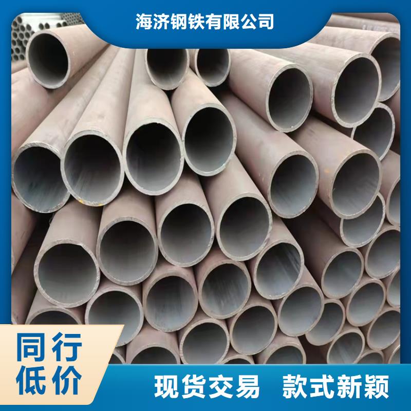 找20CrMnTi精密無縫管【無中間商】