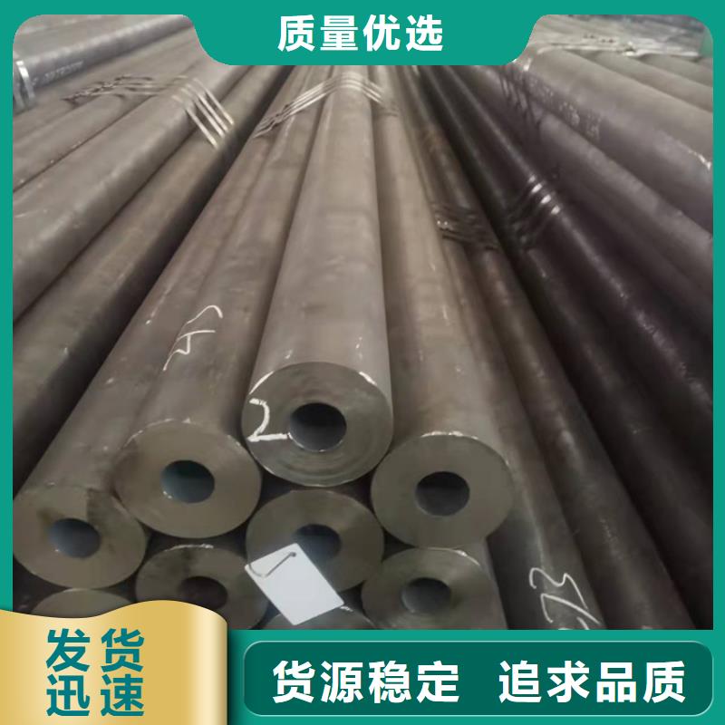 選購(gòu)20crmnti無(wú)縫鋼管合金鋼認(rèn)準(zhǔn)海濟(jì)鋼鐵有限公司