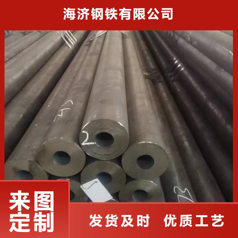 20CrMnTi精密無縫管供應商20CrMnTi精密無縫管廠家