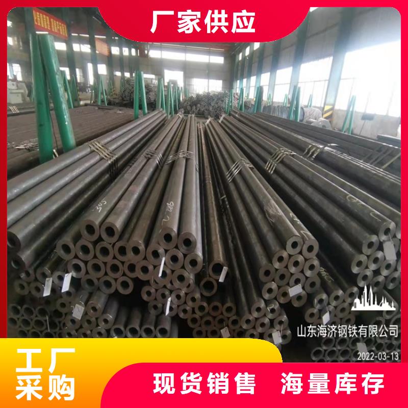 20CrMnTi鋼管廠家定制