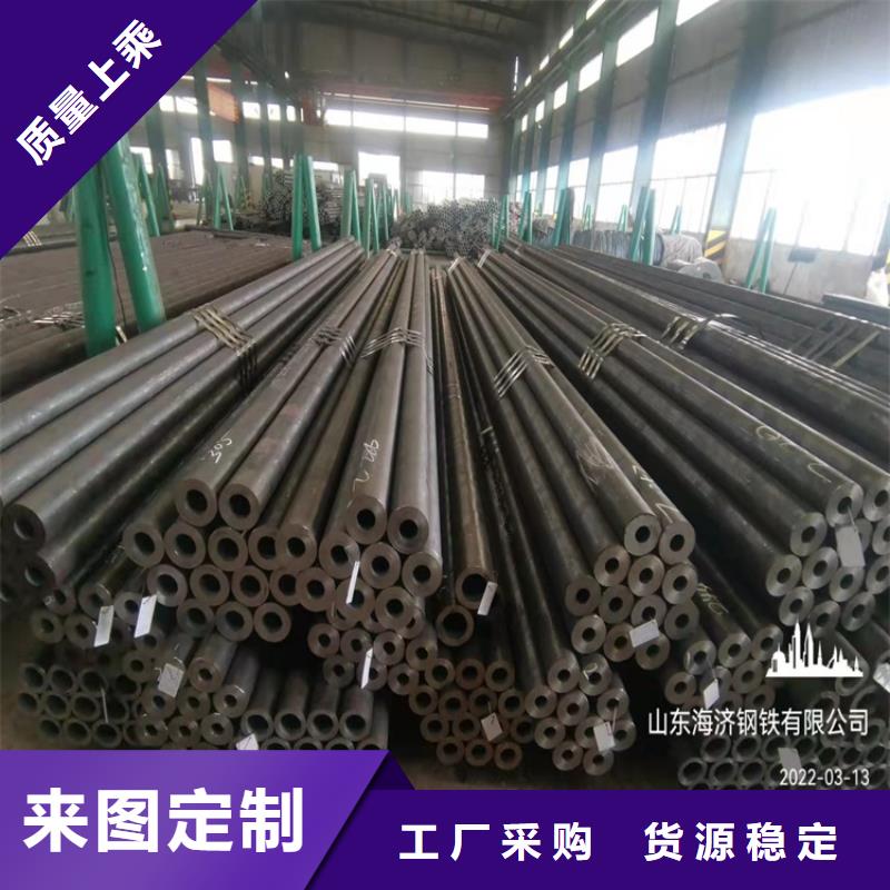 20CrMnTi精密無縫管供應商20CrMnTi精密無縫管廠家