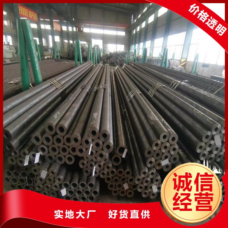 20crmnti電話詢價(jià)