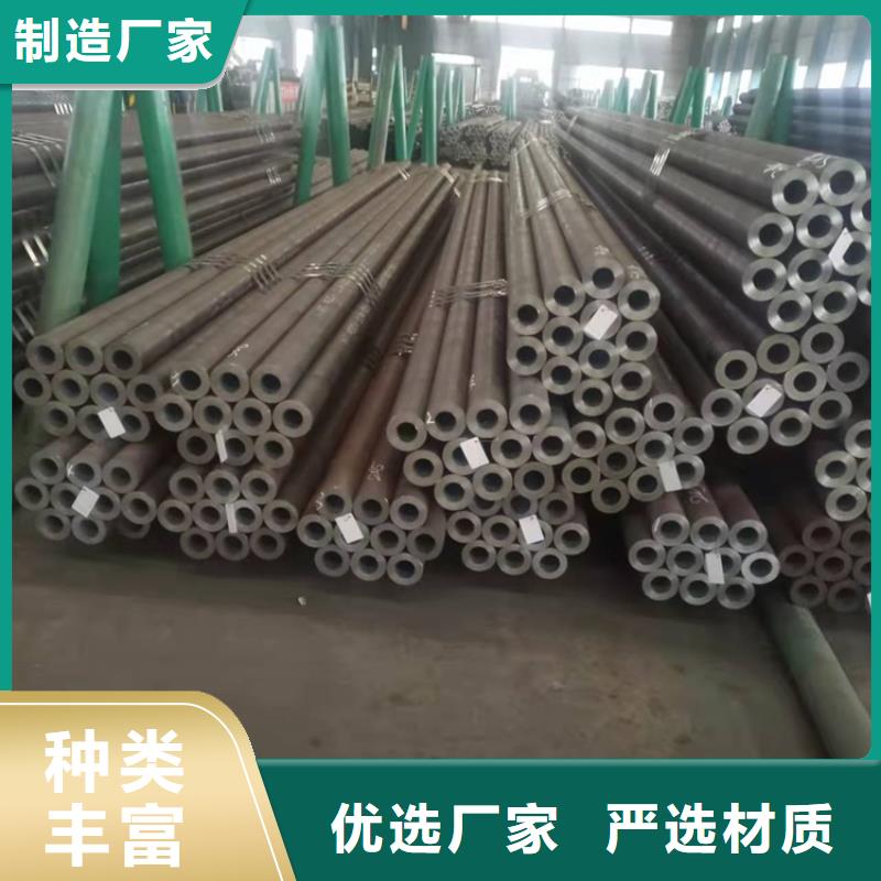 20CrMnTi合金管批發(fā)生產(chǎn)基地