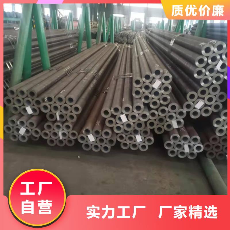 20CrMnTi冷拉管生產廠家質量過硬
