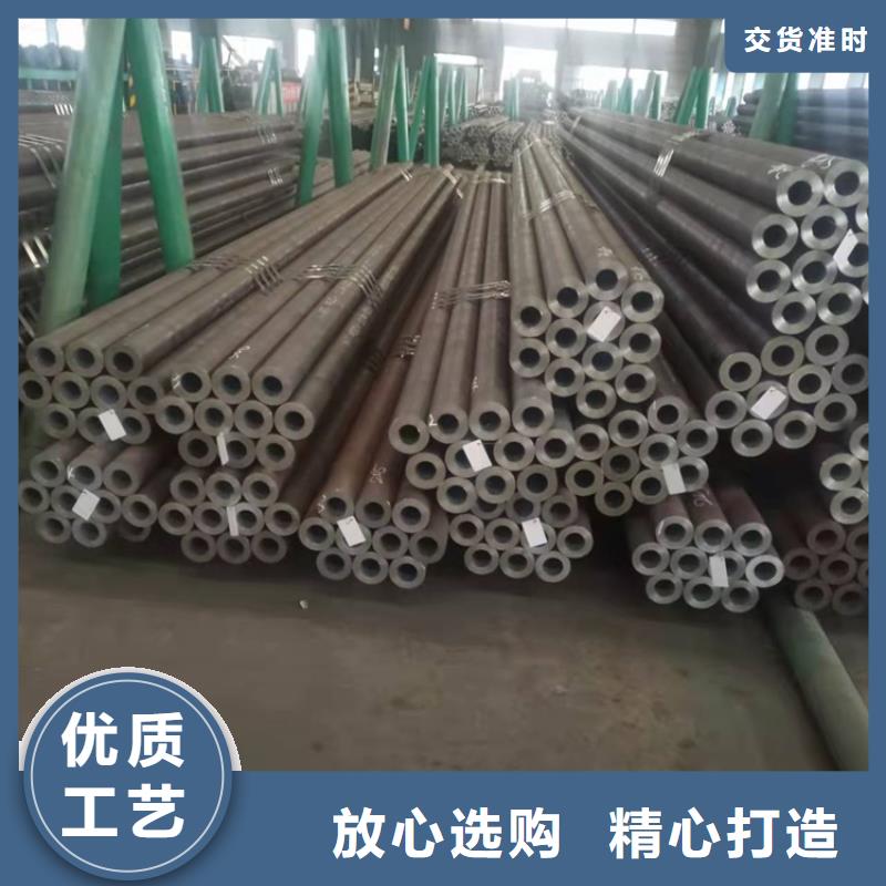 20CrMnTi鋼管定做管-20CrMnTi鋼管定做管售后保證