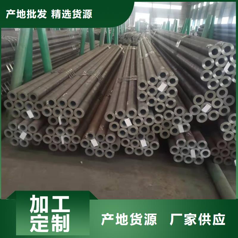 20CrMnTi精密管_20CrMnTi精密管廠家