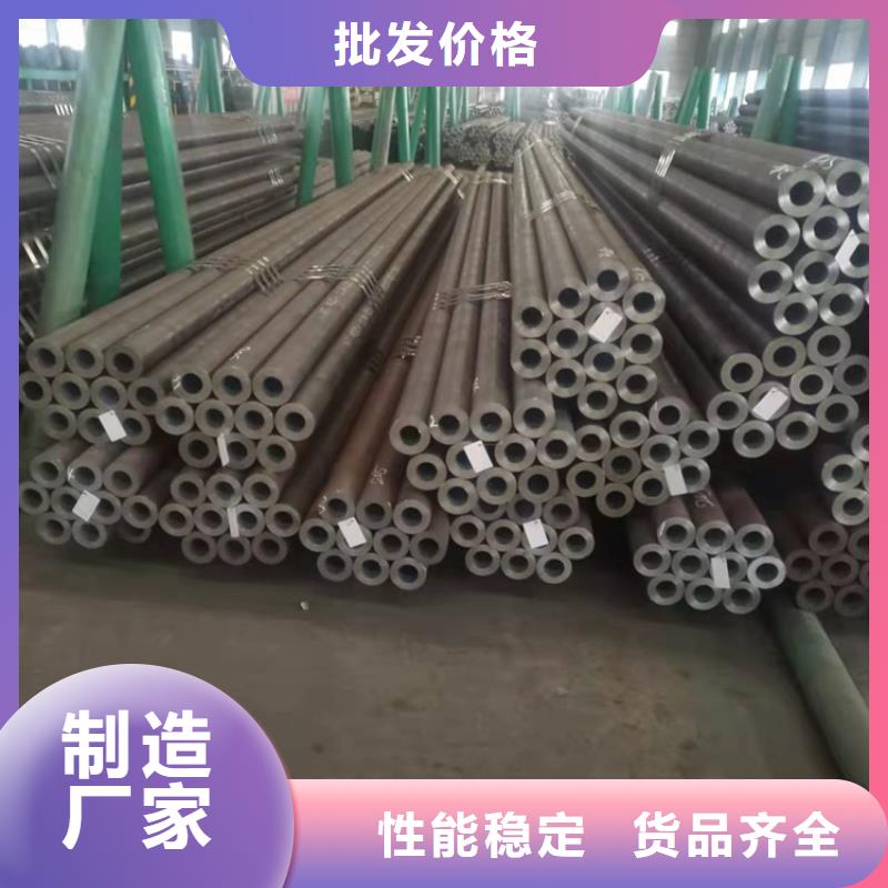 20CrMnTi異性鋼管-廠家直供