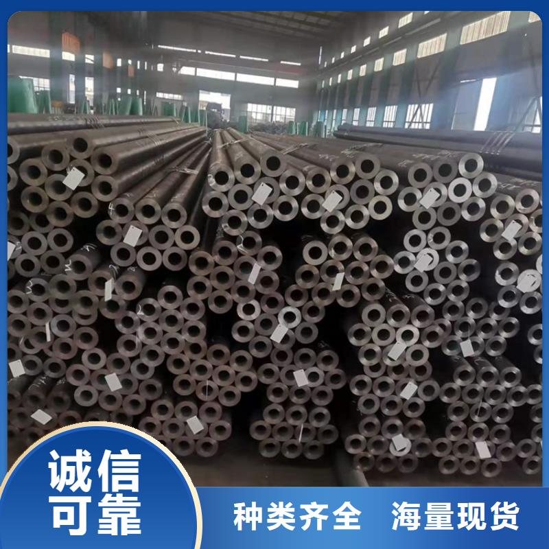 歡迎來訪-20CrMnTi管廠家