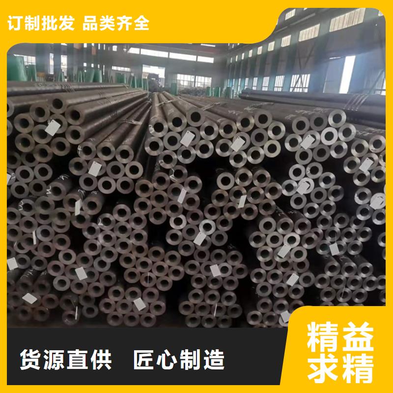 買20crmnti小口徑鋼管必看-專業品質