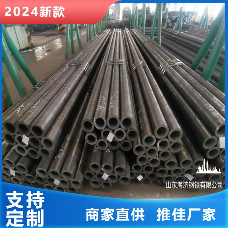 20CrMnTi齒輪管公司發貨快