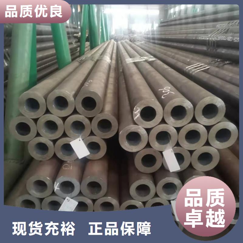 20CrMnTi鋼管品質為本